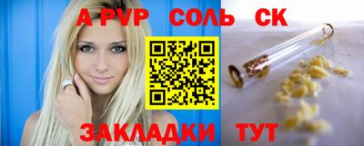 дурь Малоярославец