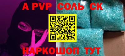 кокаин колумбия Можга