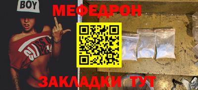 дурь Малоярославец