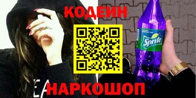 дурь Малоярославец