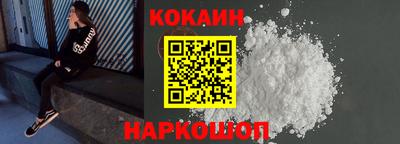 ALPHA-PVP Мариинск