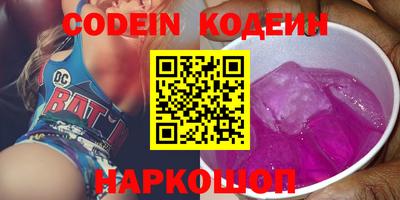 дурь Малоярославец