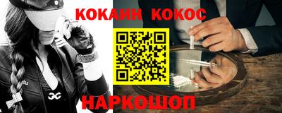 дурь Малоярославец