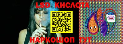 дурь Малоярославец