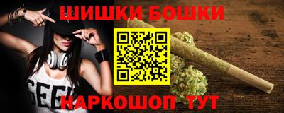 ALPHA-PVP Мариинск