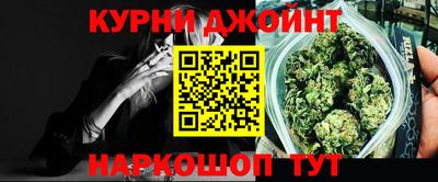 ALPHA-PVP Мариинск