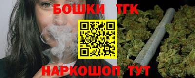 дурь Малоярославец
