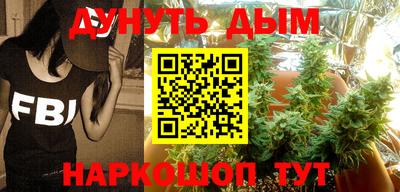 ALPHA-PVP Мариинск