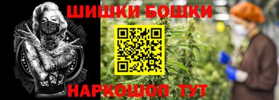 ALPHA-PVP Мариинск