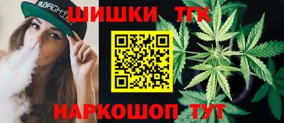 ALPHA-PVP Мариинск