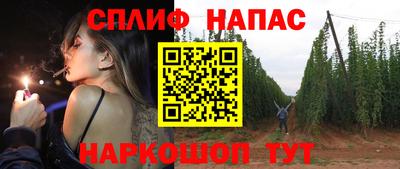 дурь Малоярославец