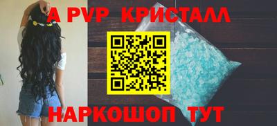 кокаин колумбия Можга