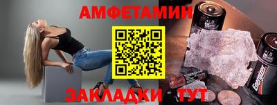 дурь Малоярославец
