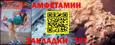 кокаин колумбия Можга