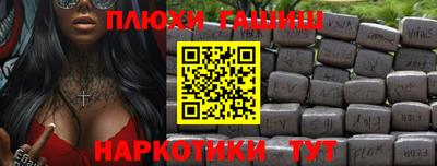 трава Можайск