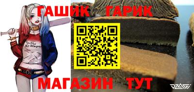 ALPHA-PVP Мариинск