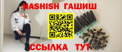 дурь Малоярославец
