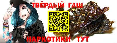 ALPHA-PVP Мариинск