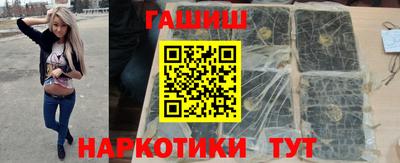 дурь Малоярославец