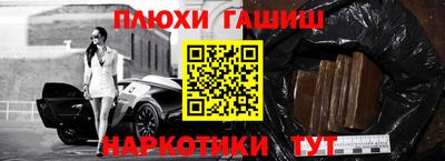 дурь Малоярославец