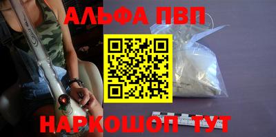 дурь Малоярославец