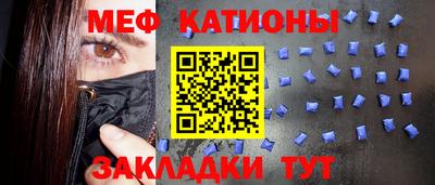 дурь Малоярославец